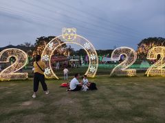 -长洲岛都市农业公园