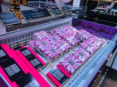 -戴高乐机场免税店(BuY PARIS DUTY FREE)