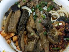 -寶牯佬邵阳米粉