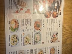 -蒲石小点(愚园路店)