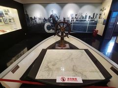 -上海交通大学董浩云航运博物馆