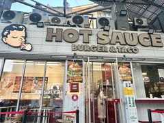 -热将汉堡 HOT SAUCE(下马坊店)