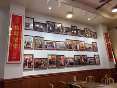 -芋包王闽南茶楼(八市店)