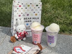 -兰熊鲜奶(颐堤港店)