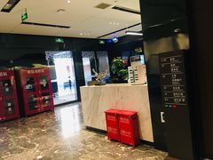 -兰州步行街希尔顿欢朋酒店