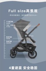 -国际蓝孩BabyInternational(杭州嘉里中心店)