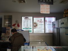 -贺记蛋烘糕(文庙西街店)