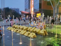 -北京清河万象汇