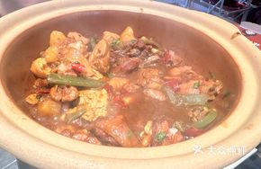 Braised Chicken with Taro