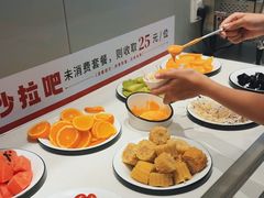 -豪享来中西餐厅(隆昌店)