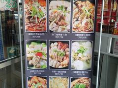 -日昌餐馆(亦庄店)