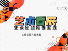 -金豆子幼稚园