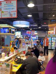 -卡通尼乐园(荟聚中心店)