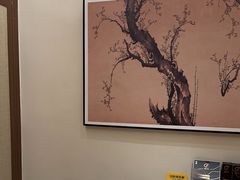 -守田肩颈·推拿SPA(颐豪旗舰店)