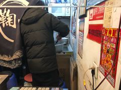 -鞠氏黑芝麻糊(水塔店)