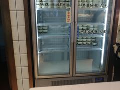 -老大昌(淮海中路店)