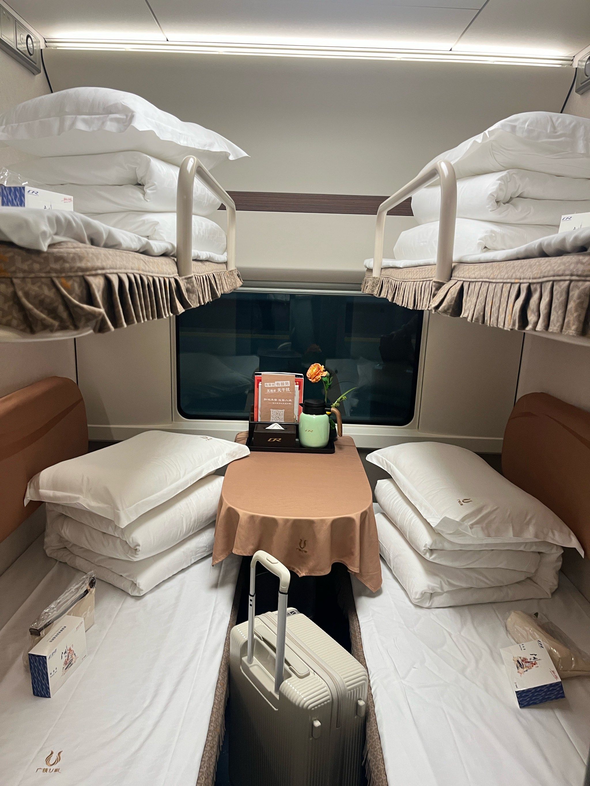 0元玩转这座城潮汕回魔都四人行动车软卧