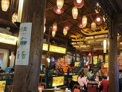 -HOHO餐厅(古子城店)