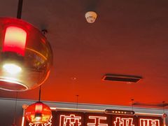 -太二酸菜鱼(深圳布吉万象汇店)