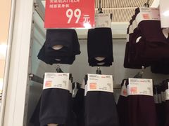 -优衣库(东莞东城万达广场店)