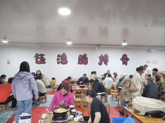 -钰洁腊排骨火锅