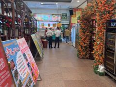-花好悦园酒家(大石店)