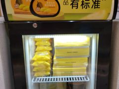 -薇薇安千层蛋糕(望海店)