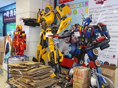 -高桥现代商贸城