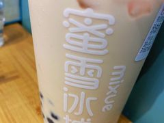 -蜜雪冰城(江南万达金街店)