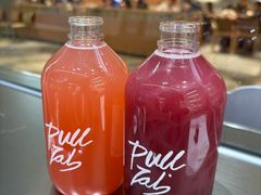 -Pull-Tab拉环咖啡(杭州市上城区来福士中心店)