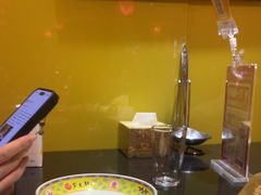 -芦月轩羊蝎子(劲松店)