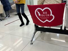 -中国银行(上海市柳州路支行)