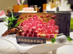 -牛将军•涮肉•烤肉(北京王府井·故宫店)