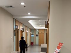 -爱康国宾体检中心(福田分院)