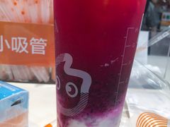 -CoCo都可(建外SOHO店)