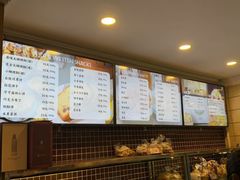 -国际饭店·帆声西饼屋(黄河路店)