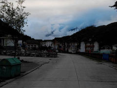 android_upload_pic-硗碛藏寨·神木垒景区