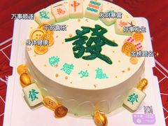 -贝紫Style(木马公寓店)