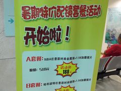 -无锡市第二人民医院(南院)