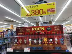 -Bic Camera (难波店)