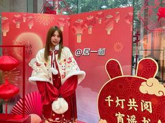 -湖南图书城(芙蓉中路店)