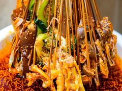 -古真记钵钵鸡(总店)