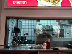 -潮人潮品隆江猪脚饭(城壹汇·流花店)