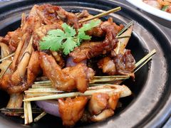 香茅焗牛蛙-盏簋品味馆(沙溪店)