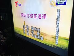 -黑桃K生日订制KTV