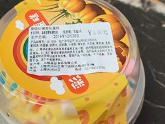 -来噻布布 Lets BUBU
