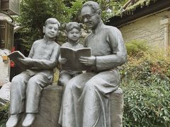 -上海蔡元培故居陈列馆