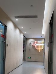 -Yestar重庆艺星医疗美容医院