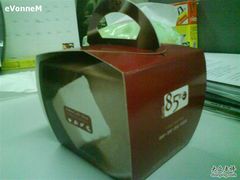 蛋糕外壳-85度C(大连店)