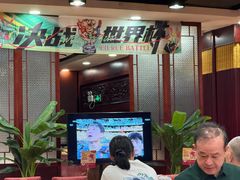 -点都德(海岸城店)